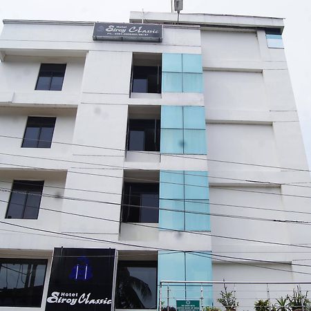 Hotel Siroy Classic Γουβαχάτι Εξωτερικό φωτογραφία
